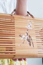 Charger l'image dans la galerie, Sac ajouré en bois esprit bohème osier